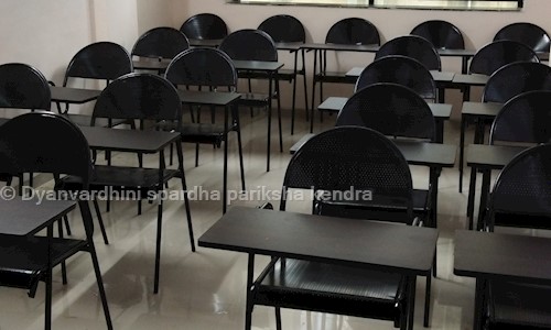 Dyanvardhini spardha pariksha kendra in Mangalwar Peth, Karad - 415110