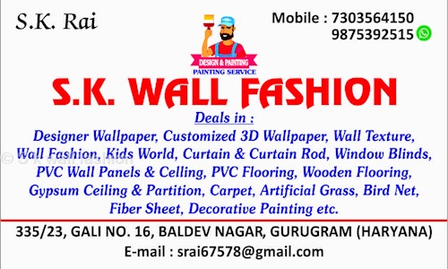 S k wall fashion  in Patel Nagar, Gurgaon - 122001
