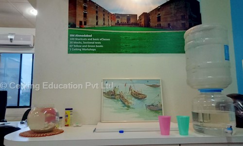 Cetking Education Pvt Ltd in Pimpri Colony, Pimpri Chinchwad - 412303