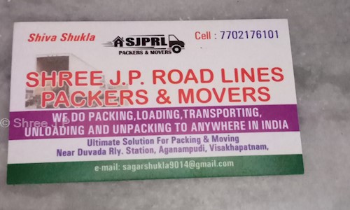 Shree J.P.Road Lines Packers and movers in Aganampudi, Visakhapatnam - 530046
