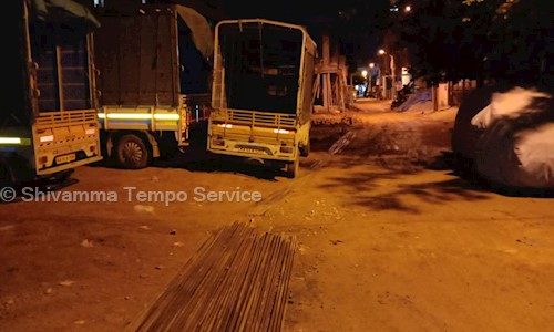 Shivamma Tempo Service in Akshayanagar, Bangalore - 560037