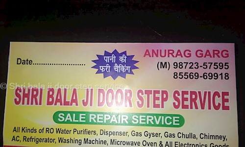 Shri bala ji door step service in Dugri, Ludhiana - 141003