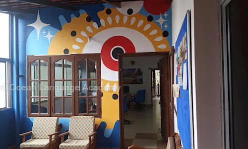 Ocean Language Academy in Yelahanka New Town, Bangalore - 560064