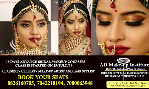 AD Makeup Institute in Jaipuria Plaza, noida - 201305