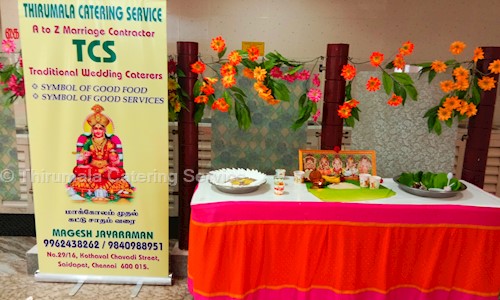 Thirumala Catering Service in Saidapet, Chennai - 600015