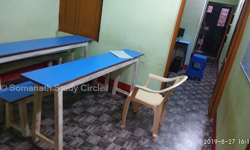 Somanath Study Circle in Dumduma, Bhubaneswar - 751019