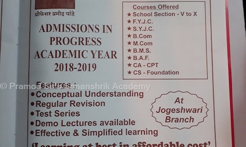 Pramod Sir's Sonanshrik Academy in Jogeshwari West, Mumbai - 400102