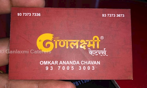Ganlaxmi Caterers in Sangli Miraj Road, Sangli - 416416