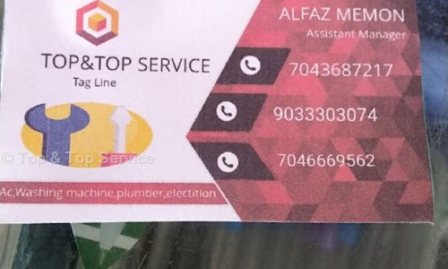 Top & Top Service in Bhalej Road, Anand - 388001