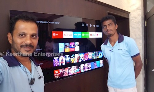 Keerthana Enterprises in Bannerghatta, Bangalore - 560083