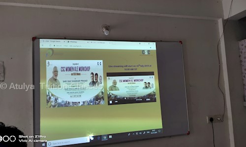 Atulya  Tuition Classes in Atul, Valsad - 396020