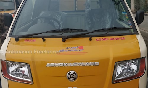 Anbarasan Freelancer in Otteri, Chennai - 600012