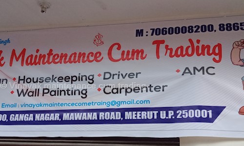 Vinayak maintenance cum trading in Ganga Nagar, meerut - 250001