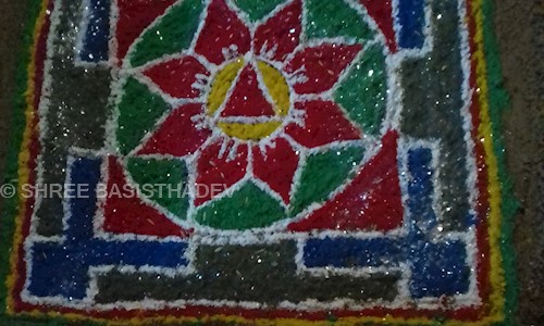 SHREE BASISTHADEV in Bow Bazar, Kolkata - 700014