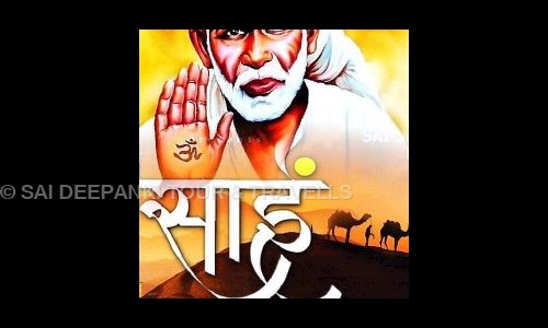 SAI DEEPANKI TOUR & TRAVELLS in Kala Sai Hotel Complex - ShiRoad, Shirdi - 423109