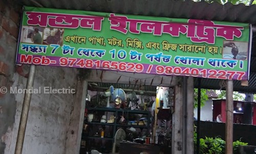 Mondal Electric in Chinsurah, Hooghly - 712101
