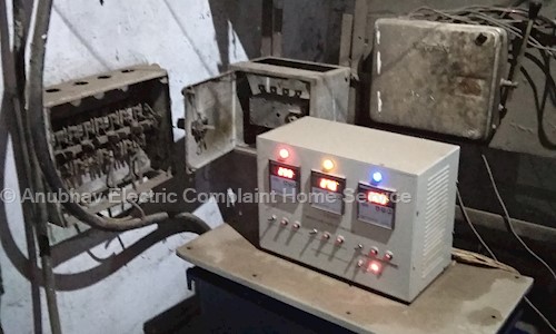 Anubhav Electric Complaint Home Service in Gomti Nagar, lucknow - 226010