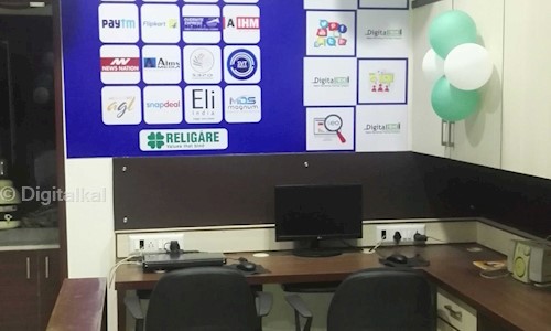 DigitalKal in Shahibaug, Ahmedabad - 380004