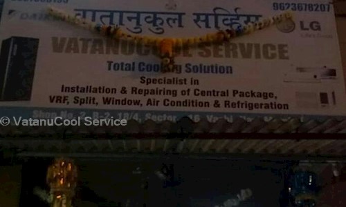 VatanuCool Service in Vashi, Mumbai - 400703