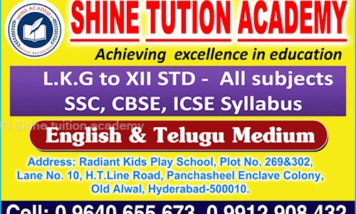 Shine tuition academy in Alwal, Hyderabad - 500010