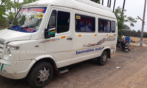 Vijaya Lakshmi Travels in Kukatpally, Hyderabad - 500072