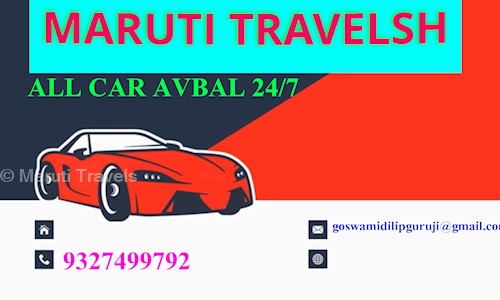 Maruti Travels in Gandhinagar Ii, Gandhinagar - 380015