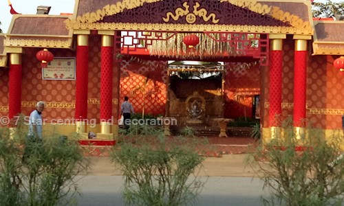 7 Star centring nd decoration  in Vatva, Ahmedabad - 382445