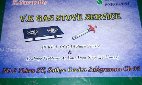 Gaanapathy Gas Stove Service in Saligramam, Chennai - 600093
