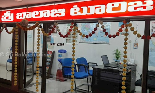 Sri Balaji Tourism in Begumpet, Hyderabad - 500016