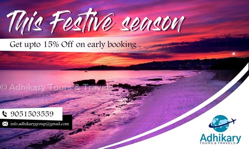 Adhikary Tours & Travels in Belghoria, Kolkata - 700056