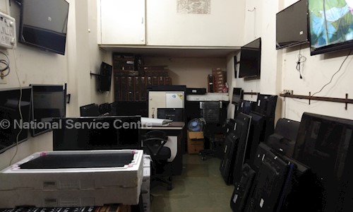 National Service Centre in Chembur East, Mumbai - 400071