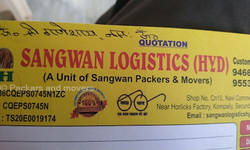 Packars and movers in Quthbullapur, Hyderabad - 500055