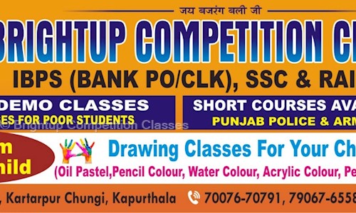 Brightup Competition Classes in Kapurthala Sultanpur Lodhi, Kapurthala - 144601