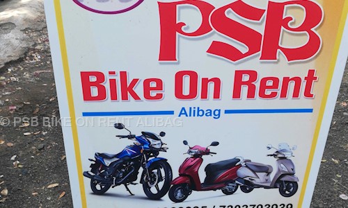 PSB BIKE ON RENT ALIBAG  in PNP Nagar, Alibag - 402201
