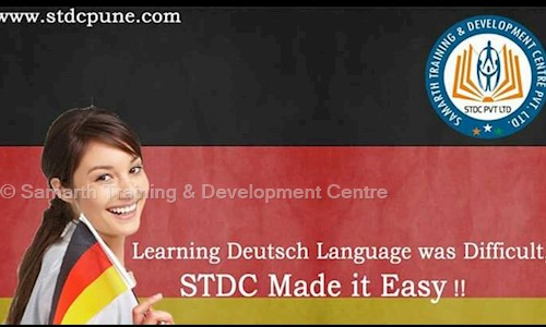 Samarth Training & Development Centre in Shivaji Nagar, Pune - 411004