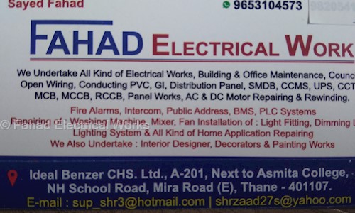 Fahad Electrical Works in Mira Road East, Mira Bhayandar - 401107