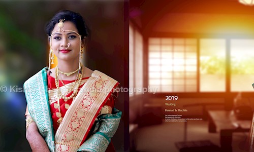 Kishor Chavan candid photography in Janki Nagar, Nagpur - 440034