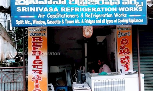 Srinivasa refrigeraton in Rajamundry, rajahmundry - 533101