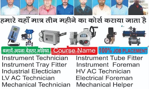 Gulf industrial training institute in Rajpura, Dhanbad - 828203