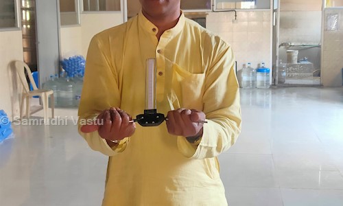 Sree Anantha Vastu in Vijayanagar, Bangalore - 560040