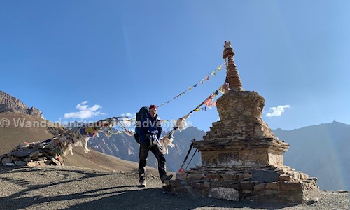 Wanderlandtour and adventure in Leh Airport, leh - 194104
