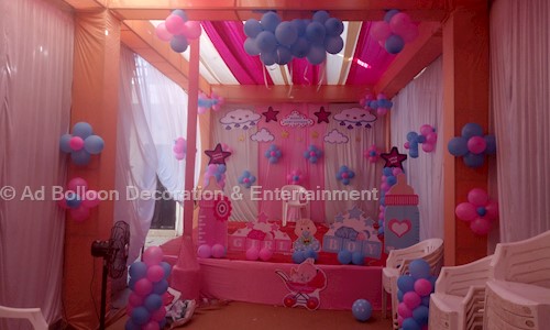 Ad Bolloon Decoration & Entertainment in Kishanwadi, Vadodara - 390006