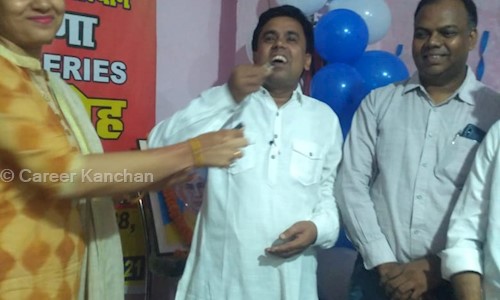Career Kanchan in Sheikhpura, Patna - 800014