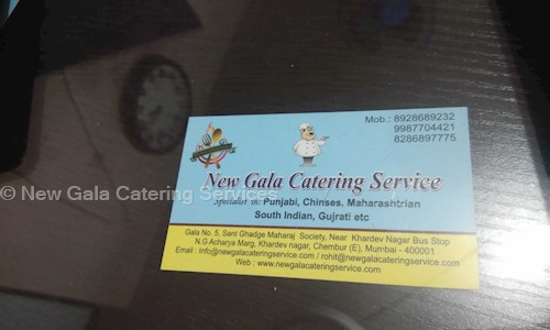 New Gala Cetering Service in Chembur East, Mumbai - 400071
