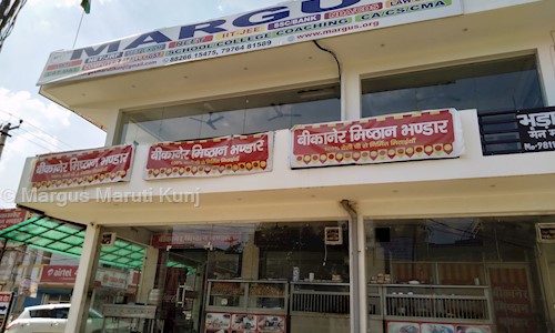 Margus Maruti Kunj in Maruti Kunj, Gurgaon - 122001