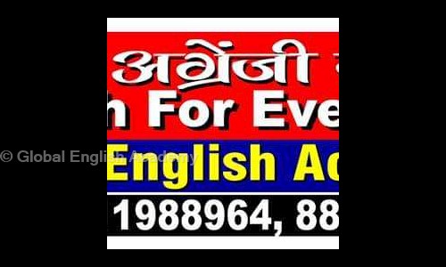 Global English Academy in Laxmi Nagar, Delhi - 110092
