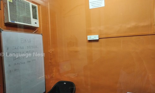 Language Nest in Dadar, Mumbai - 400028