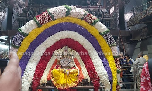Sri Kanaga Durga Natural Herbal Vaithiya Salai in Gandhi Market, Trichy - 620008