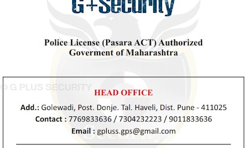 G PLUS SECURITY in Narhe, Pune - 411041