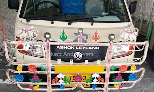 Jai Hanuman Packers And Movers